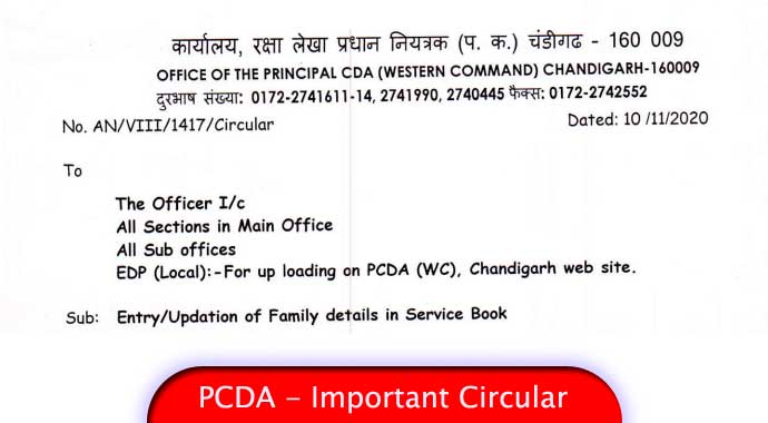 PCDA - Entry / Updation of Family details in Service Book