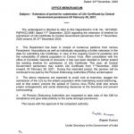 Extension of Life Certificate by Central Government pensioners