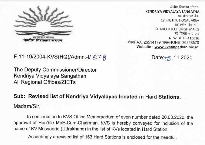 KVS - Revised list of 153 Kendriya Vidyalayas Declared as Hard Station