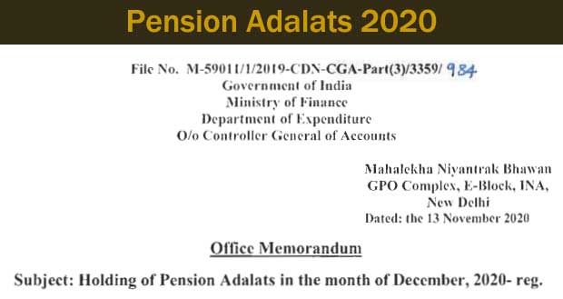 Pension Adalats 2020