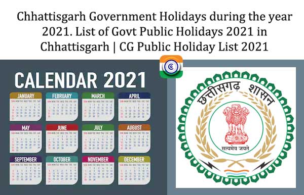 Holiday List 2021 Chhattisgarh Government - Chhattisgarh Government Holidays during the year 2021