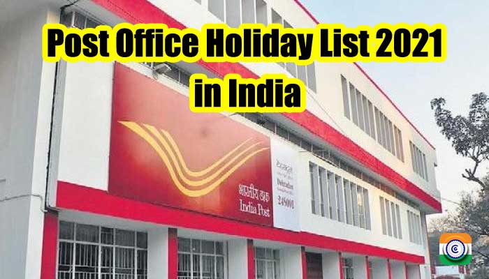 post-office-holiday-list-2021-in-india-postal-holidays-in-india-2021