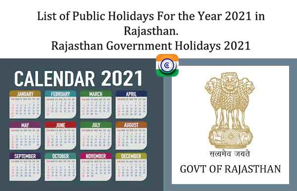 Rajasthan Government Holidays 2021