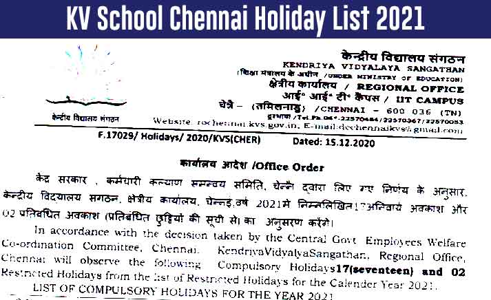 kendriya vidyalaya winter holiday homework 2020 21