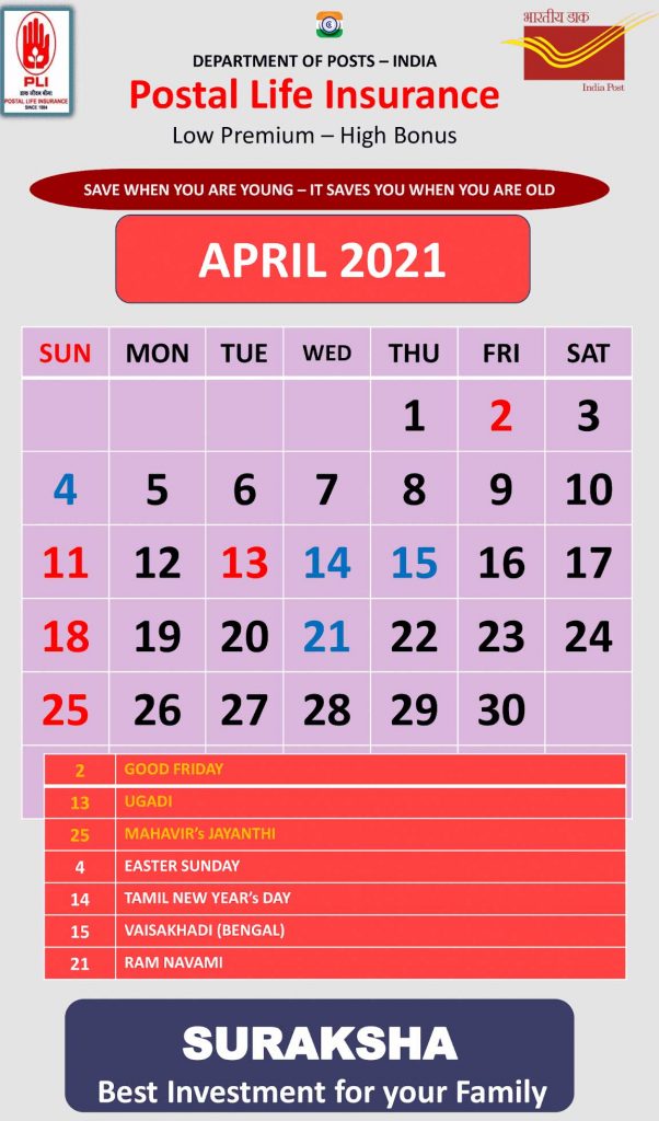PLI Calendar April 2021