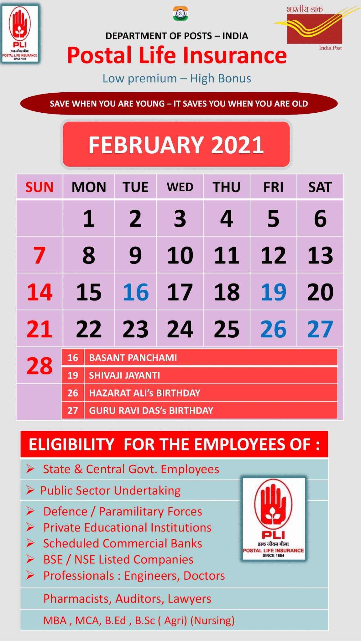 PLI Calendar 2021 Postal Life Insurance Department of Posts