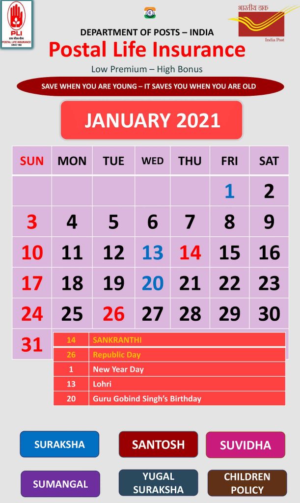 PLI Calendar January 2021