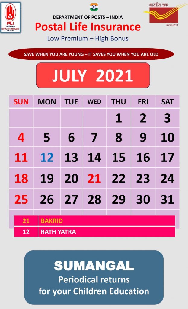PLI Calendar July 2021