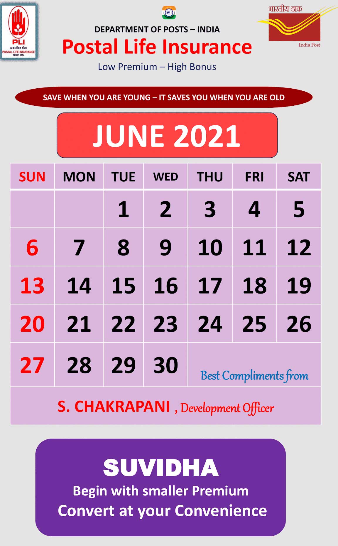 PLI Calendar 2021 Postal Life Insurance Department of Posts