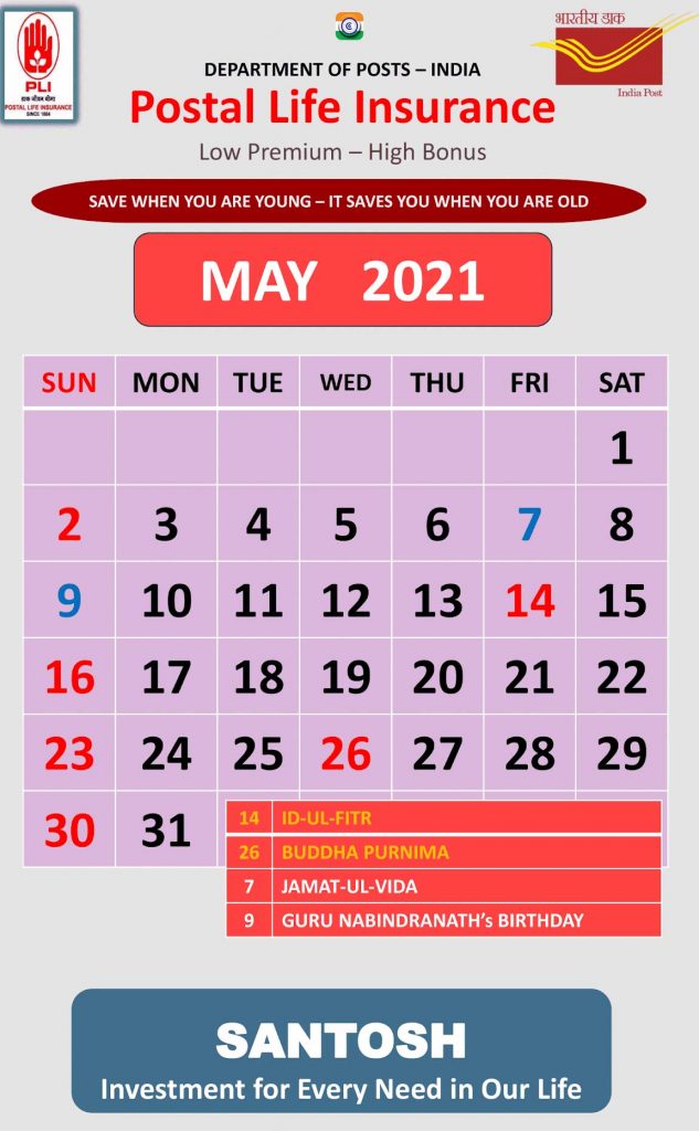 PLI Calendar May 2021