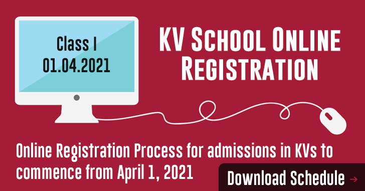 KV School Admission 2021-2022 download schedule PDF