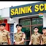 New Sainik School in Karnataka