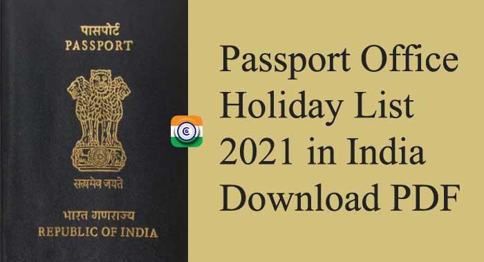 Passport Office Holiday List 2021 in India Download pdf