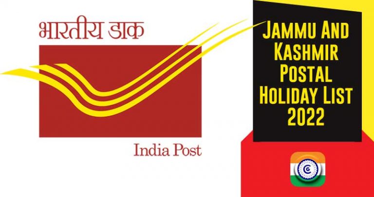 jammu-and-kashmir-postal-holiday-list-2022-pdf-download-the-jammu-and