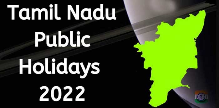 Tamilnadu Government Holidays 2022