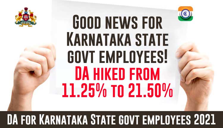 DA for Karnataka State govt employees 2021 - Revision of the rates of Dearness Allowance - DA Hike Order