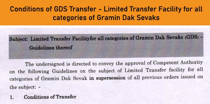 GDS Transfer Latest News Conditions of GDS Transfer - Limited Transfer Facility for all categories of Gramin Dak Sevaks