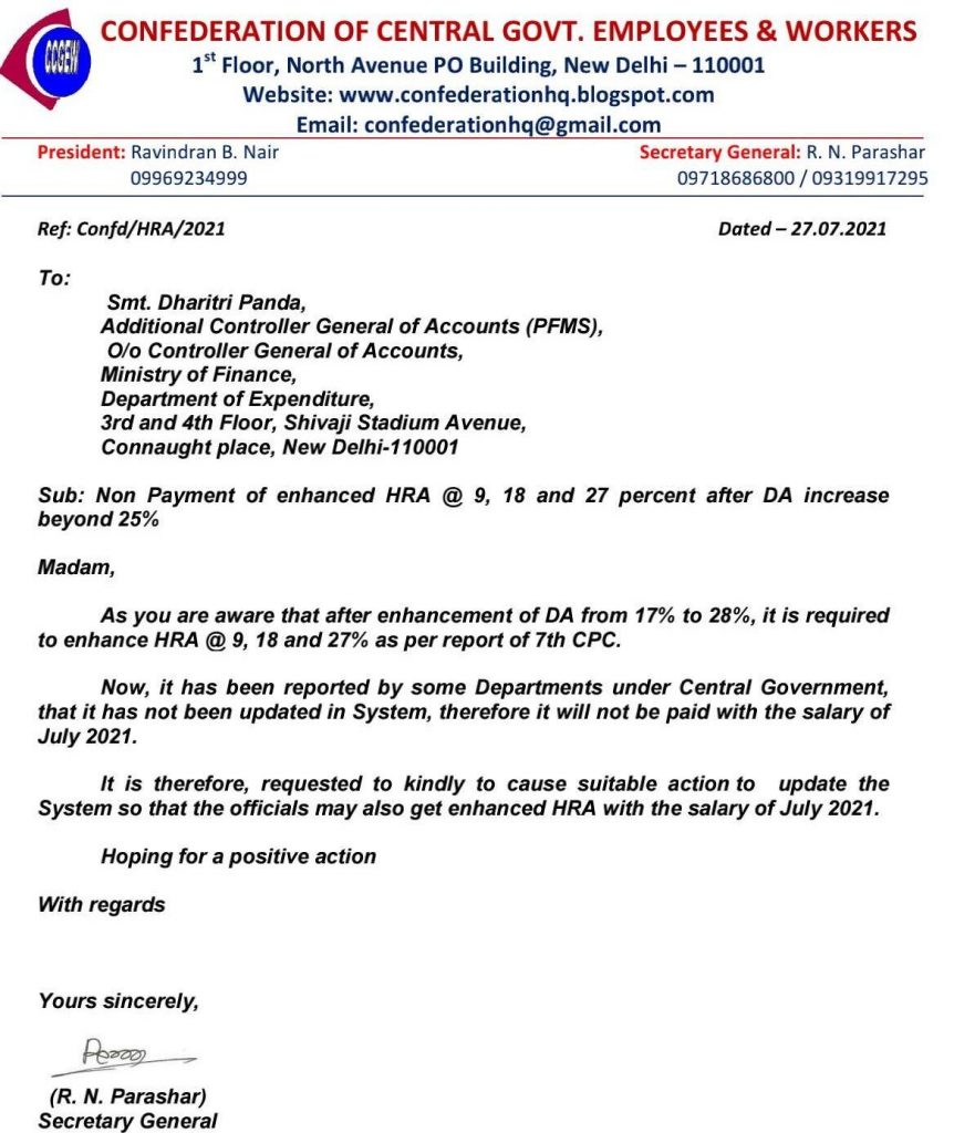 Non Payment of enhanced HRA @ 9, 18 and 27 percent after DA increase beyond 25% - 7th CPC HRA with the salary of July 2021