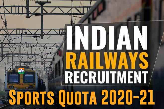 Railway sports quota recruitment 2020-2021 extended till 30th September 2021