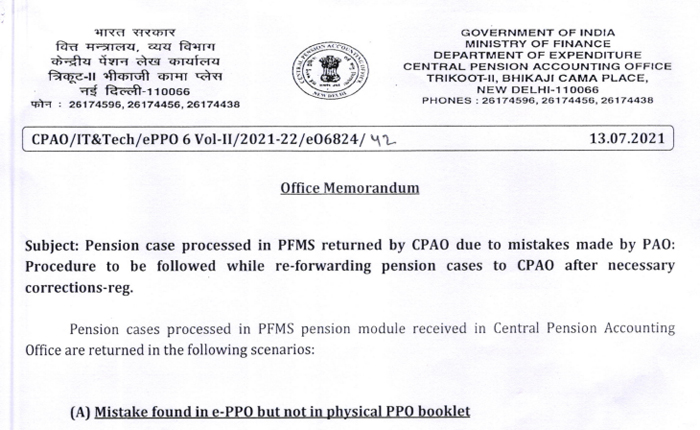 Pension case processed in PFMS returned by CPAO Mistake found in e-PPO but not in physical PPO booklet