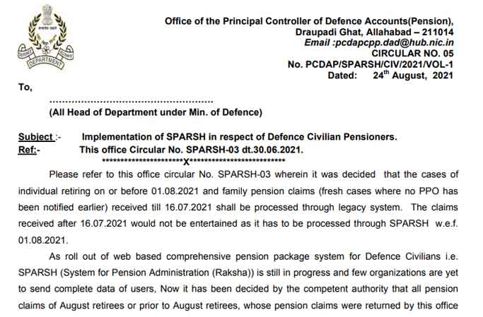 Pension claims of August retirees - Implementation of SPARSH in respect of Defence Civilian Pensioners