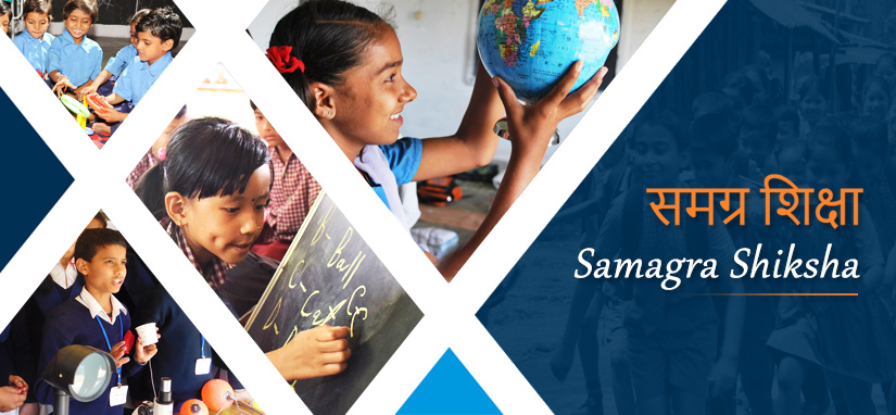 Samagra Shiksha Scheme for School Education
