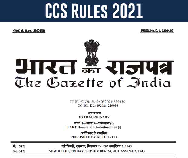 CCS Rules 2021 PDF
