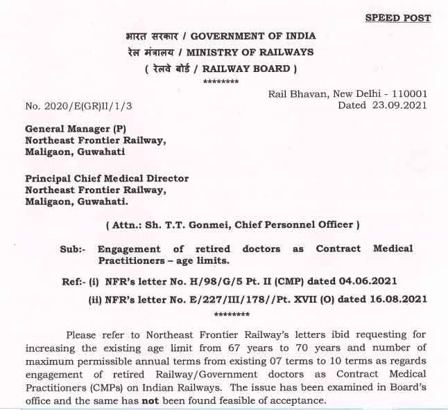 Engagement of retired Railway Government doctors as Contract Medical Practitioners (CMPs) increasing the existing age limit from 67 years to 70 years