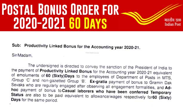 Postal Bonus Order for 2020-2021, PLB 60 Days PDF Download