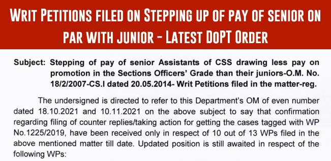 Writ Petitions filed on Stepping up of pay of senior on par with junior - Latest DoPT Order