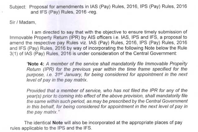 Submission of Immovable Property Return (IPR) by AIS officers to amend the respective pay Rules IAS, IPS and IFS (Pay) Rules 2016 DoPT