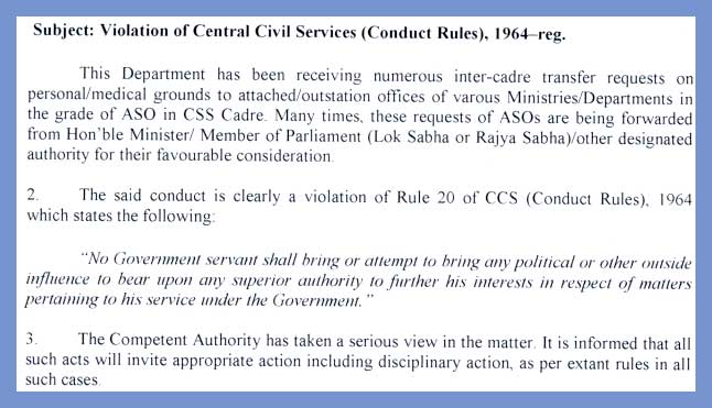 Violation of Rule 20 of CCS Conduct Rules 1964 DoPT Order