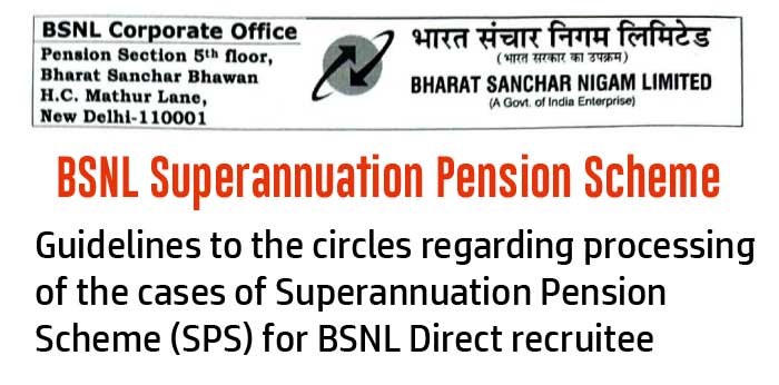 BSNL Superannuation Pension Scheme