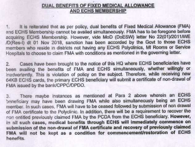 Fixed Medical Allowance FMA and ECHS Membership are not available at the same time