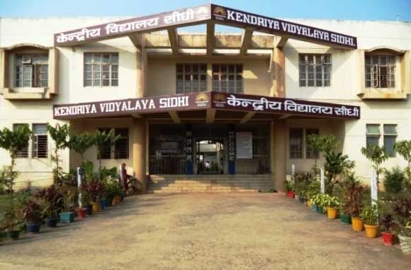 Kendriya Vidyalayas Schools KVs in Madhya Pradesh