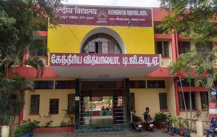 Kendriya Vidyalayas Schools KVs in Tamil Nadu - Loksabha