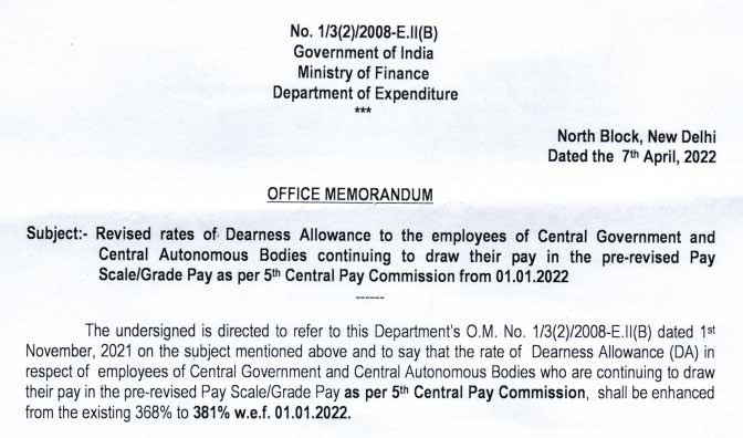 5th CPC DA order from January 2022 to Central Govt employees and Central Autonomous Bodies continuing to draw their pay in the pre-revised Pay Scale - DoE