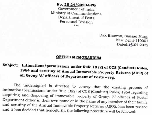 Intimations/ permissions under Rule 18 (2) of CCS (Conduct) Rules 1964 and scrutiny of AIPR of all Group A officers of DoP