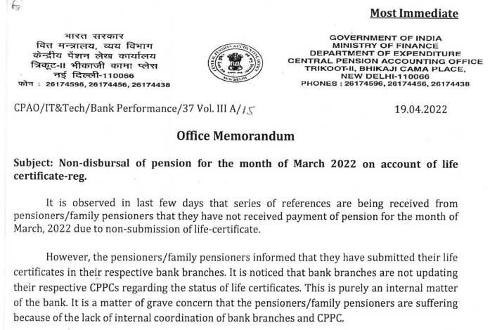Non-disbursal of pension for the month of March 2022 on account of life certificate CPAO