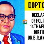 dopt holiday 2022 ambedkar birthday