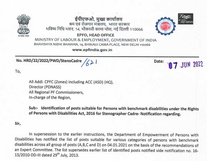 Identification of posts suitable for Persons with benchmark disabilities under the Rights of Persons with Disabilities Act 2016 for Stenographer Cadre