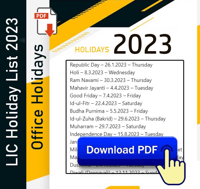LIC Office Holiday List 2023 PDF Download