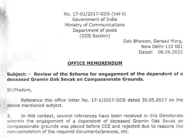 Deceased GDS on Compassionate Grounds