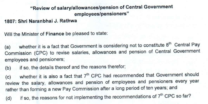 8th Central Pay Commission (8th CPC) to revise salaries, allowances and pension of Central Government employees and pensioners