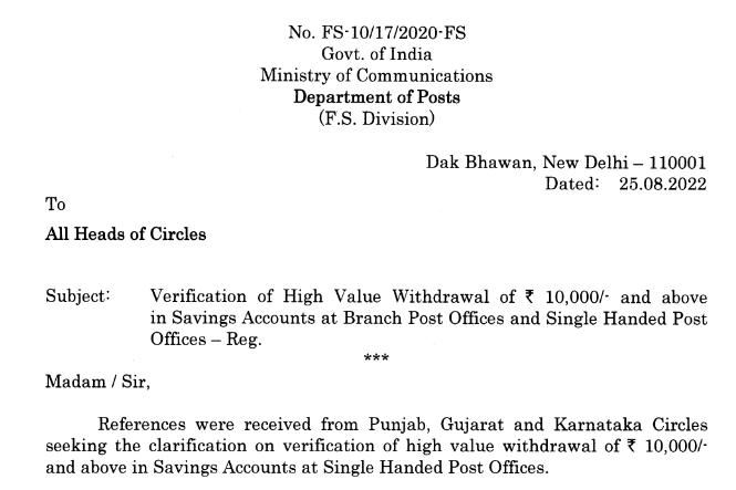 Verification of High Value Withdrawal of Rs. 10000/- and above in Savings Accounts at Branch Post Offices and Single Handed Post Offices