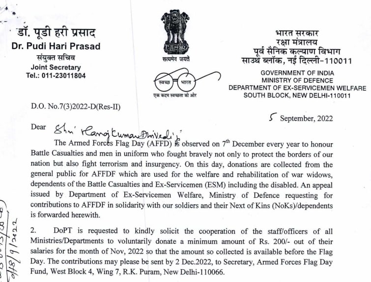 AFFDF - Appeal of Department of Ex-Servicemen Welfare to donate minimum of Rs 200 to Armed Forces Flag Day Fund