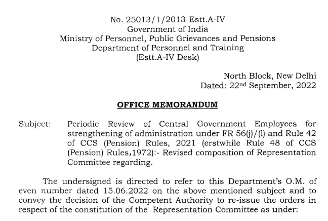 Periodic Review of Central Government Employees for strengthening of administration under FR 56U)/(l) and Rule 42 of CCS (Pension) Rules 2021 - DoPT