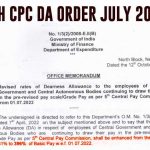 5th CPC DA Order July 2022