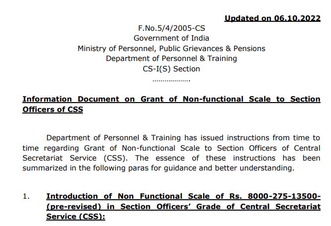 Information Document on Grant of Non-functional Scale to Section Officers of CSS DoPT