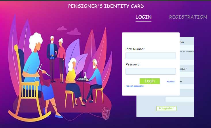 Online Pensioners ID Card in prescribed format